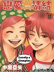 国创片单动漫人物立绘需求